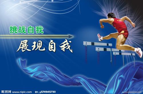 史丹佛大学 Physics degree